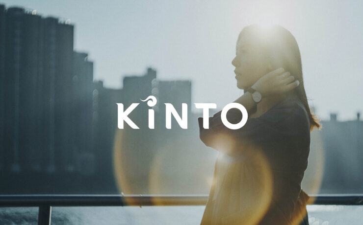Toyota introduceert KINTO: een nieuw merk voor mobiliteitsdiensten in Europa