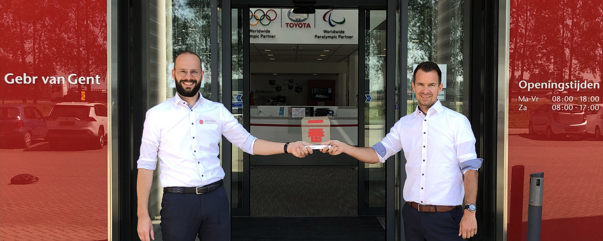 Toyota dealer Van Gent wint twaalfde klanttevredenheidsprijs op rij